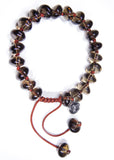 Smoky Quartz Bracelet