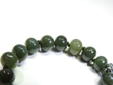 Jade British Columbia Bracelet