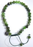 Jade British Columbia Bracelet
