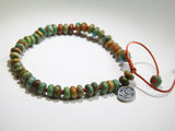 Arizona Turquoise Bracelet