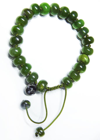 Nephrite Jade Bracelet